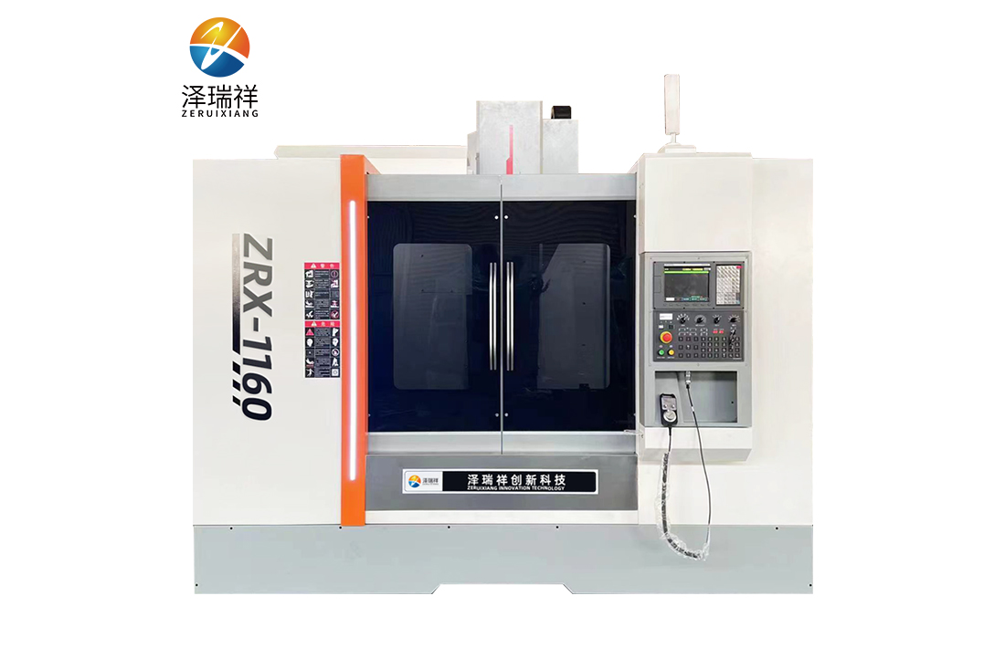 立式加工中心ZRX-1160