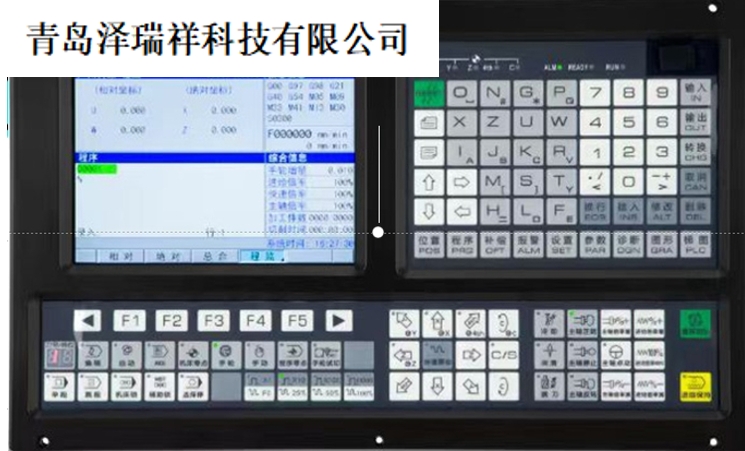 KY--980TC车床系统