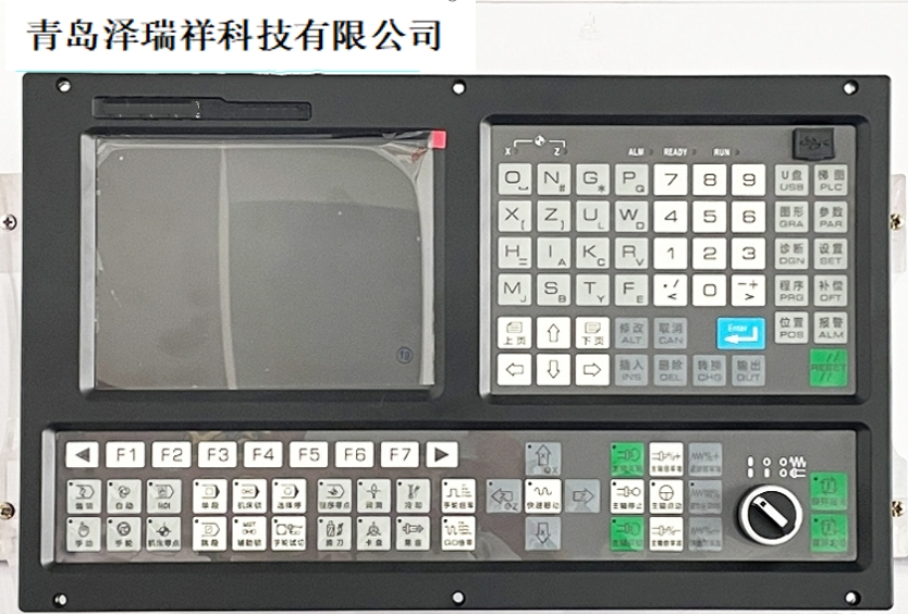 KY-980TB2车床系统