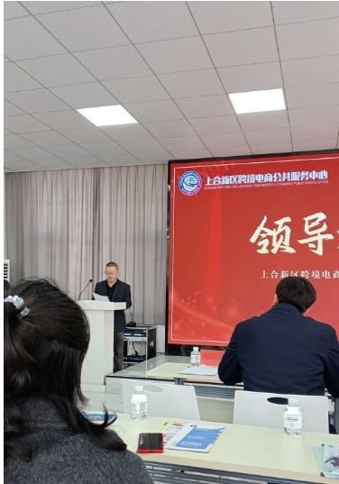 青岛市的两会精神解读，进一步了解政府政策和国内外的经济形势