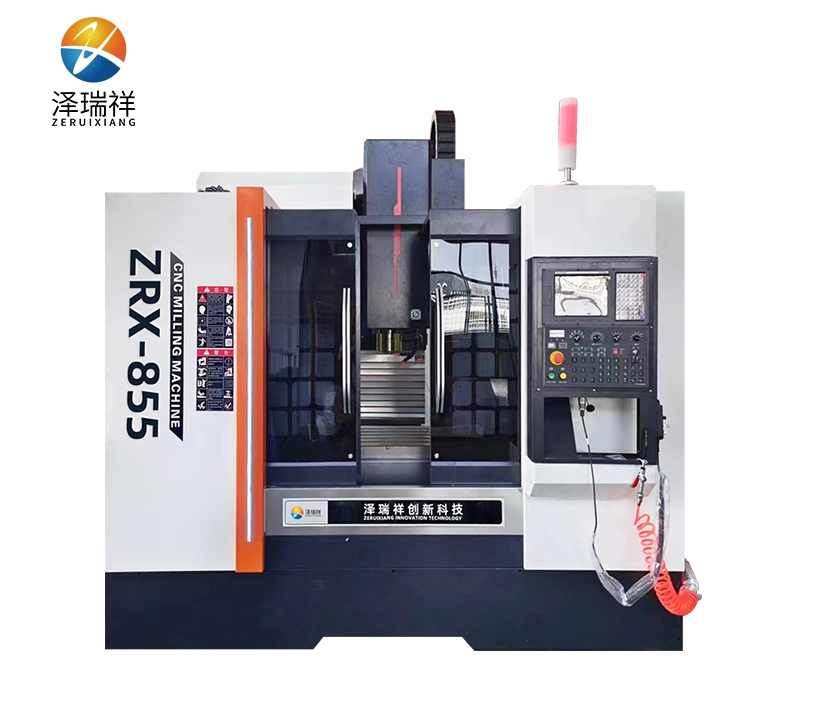 立式加工中心ZRX-855