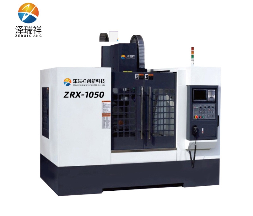立式加工中心ZRX-1050