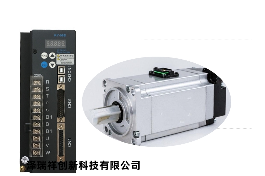 98D驱动